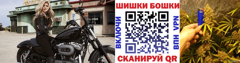 Наркотические вещества Кострома Галлюциногенные грибы ГАШИШ Марихуана COCAIN