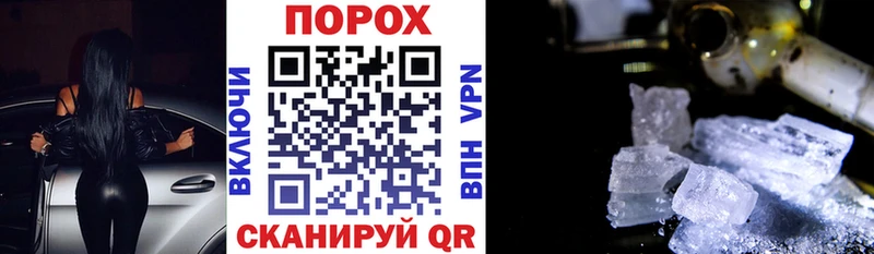 Амфетамин 97% Кострома