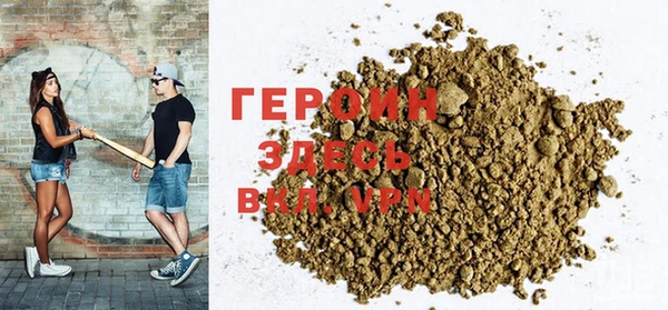 дурь Михайловка