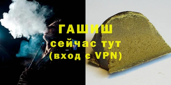 a pvp Абдулино