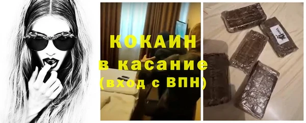 a pvp Абдулино