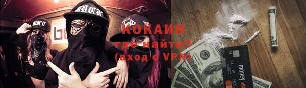 a pvp Абдулино