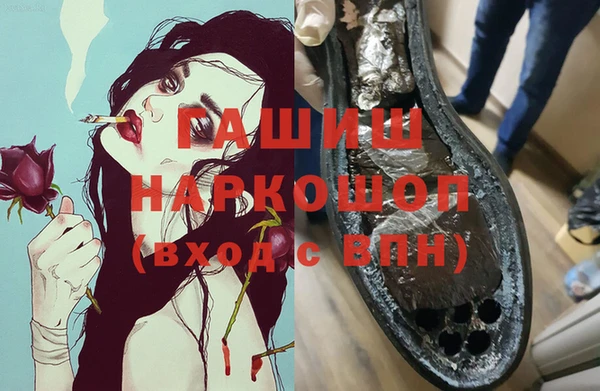 твердый Абаза