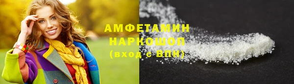 твердый Абаза