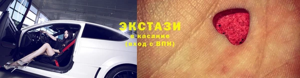 твердый Абаза