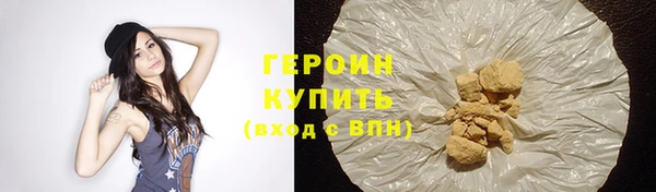 твердый Абаза