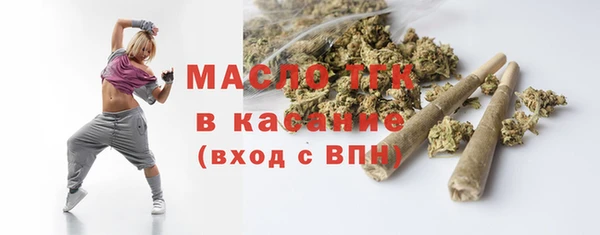 ГАЛЛЮЦИНОГЕННЫЕ ГРИБЫ Абинск