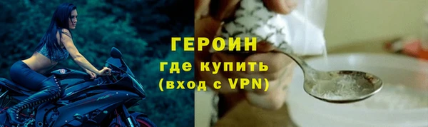 a pvp Абдулино