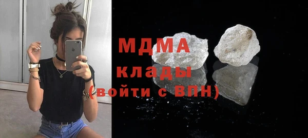 a pvp Абдулино