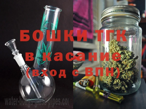 a pvp Абдулино