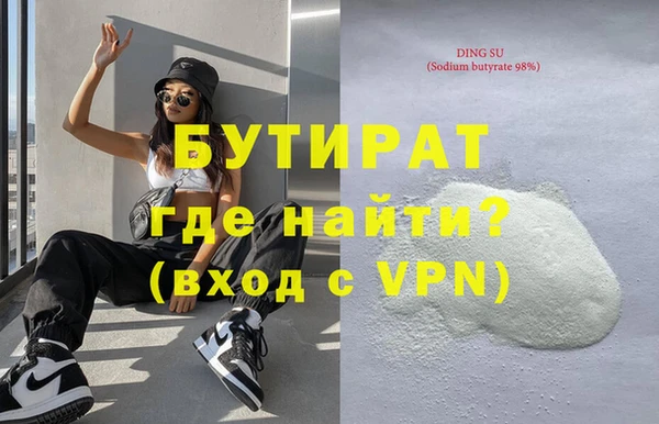 твердый Абаза