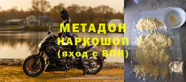 твердый Абаза
