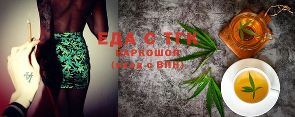 a pvp Абдулино