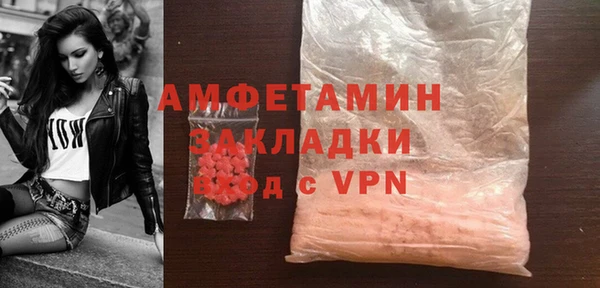 мяу мяу мука Михайловск