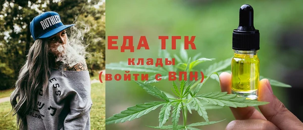 кокс Михайлов