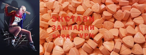 твердый Абаза