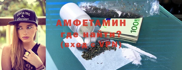 a pvp Абдулино