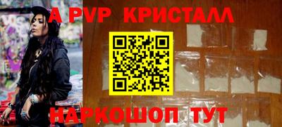 2c-b Кимры