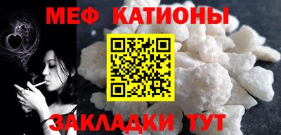 2c-b Кимры