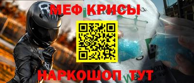 круглые Кинель