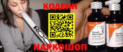 круглые Кинель