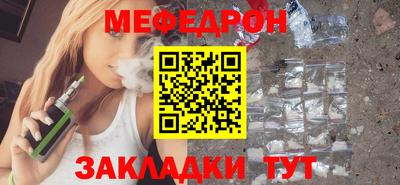 2c-b Кимры