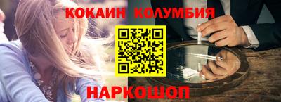 круглые Кинель