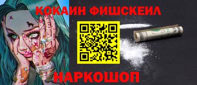 амф Кингисепп