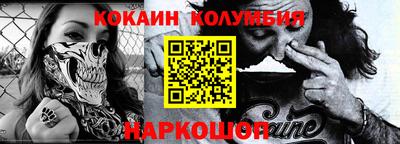 амф Кингисепп