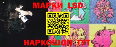 амф Кингисепп