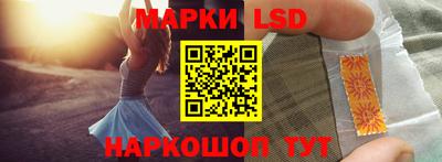 круглые Кинель