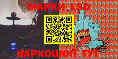круглые Кинель