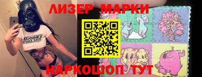 круглые Кинель