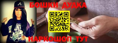2c-b Кимры