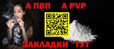 круглые Кинель