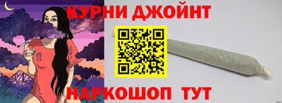 круглые Кинель