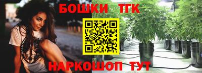 круглые Кинель