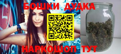 круглые Кинель