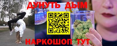 2c-b Кимры