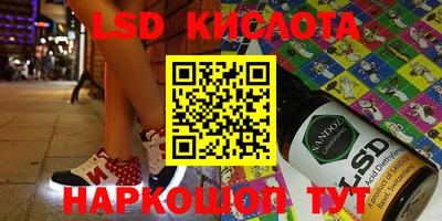 2c-b Кимры