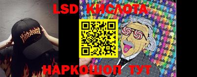 круглые Кинель
