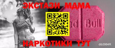 круглые Кинель