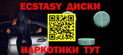 круглые Кинель
