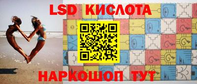2c-b Кимры