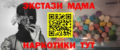 амф Кингисепп