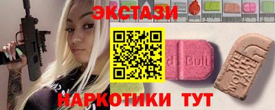 2c-b Кимры