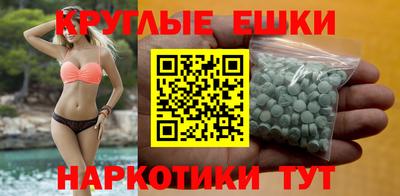 круглые Кинель