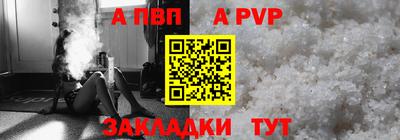 круглые Кинель