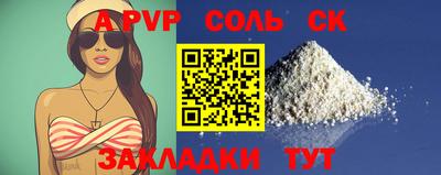 2c-b Кимры