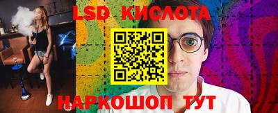 2c-b Кимры